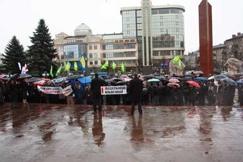 У Франківську знову протестують