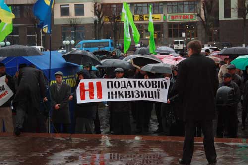 У Франківську знову протестують