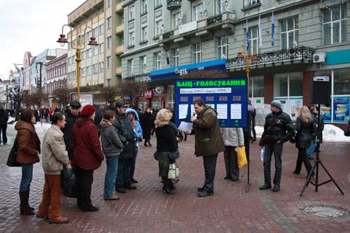 Іванофранківці не вважають себе боржниками МВФ