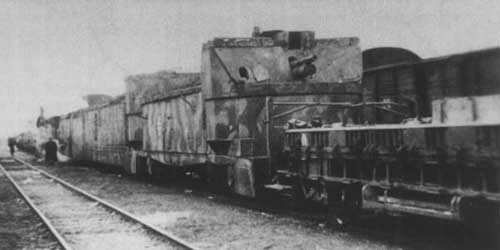 Німецький бронепоїзд Panzerzug 11 на коліях Тернопільського депо
