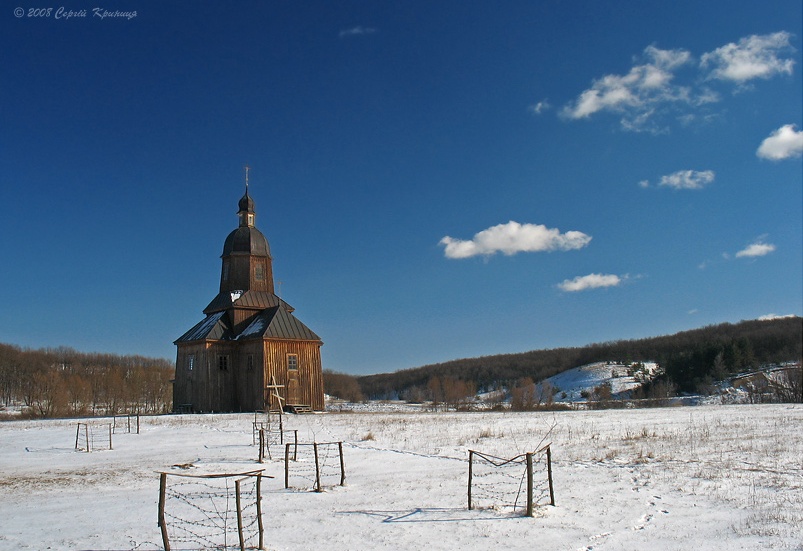 Миколаївська церква (кін. XVIII ст.) з села Драбівці. Скансен «Козацький хутір» (автор Сергій Криниця)